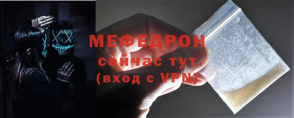 ПСИЛОЦИБИНОВЫЕ ГРИБЫ Верея